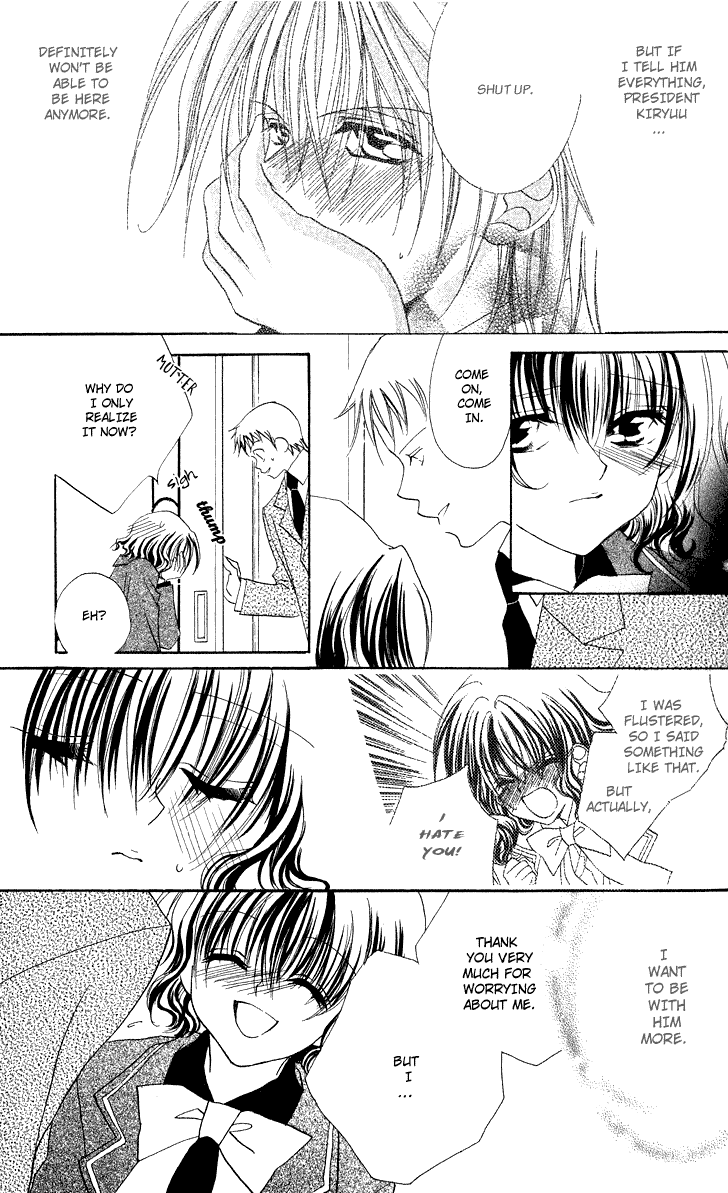 Danshi Kinshitsu!! Chapter 1.2 page 38 - Chapter 1 v2 : Danshi Kinshitsu!! Chapter 1