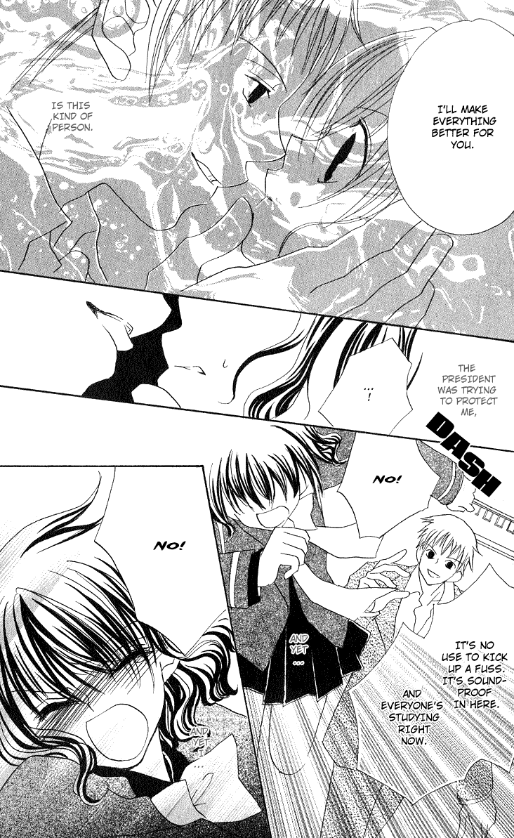 Danshi Kinshitsu!! Chapter 1.2 page 40 - Chapter 1 v2 : Danshi Kinshitsu!! Chapter 1