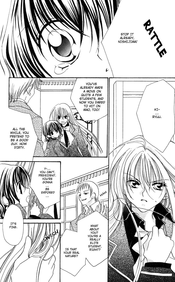 Danshi Kinshitsu!! Chapter 1.2 page 41 - Chapter 1 v2 : Danshi Kinshitsu!! Chapter 1