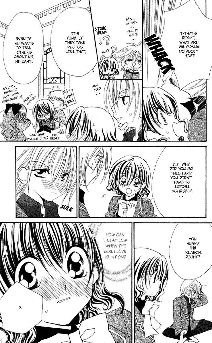Danshi Kinshitsu!! Chapter 1.2 page 45 - Chapter 1 v2 : Danshi Kinshitsu!! Chapter 1