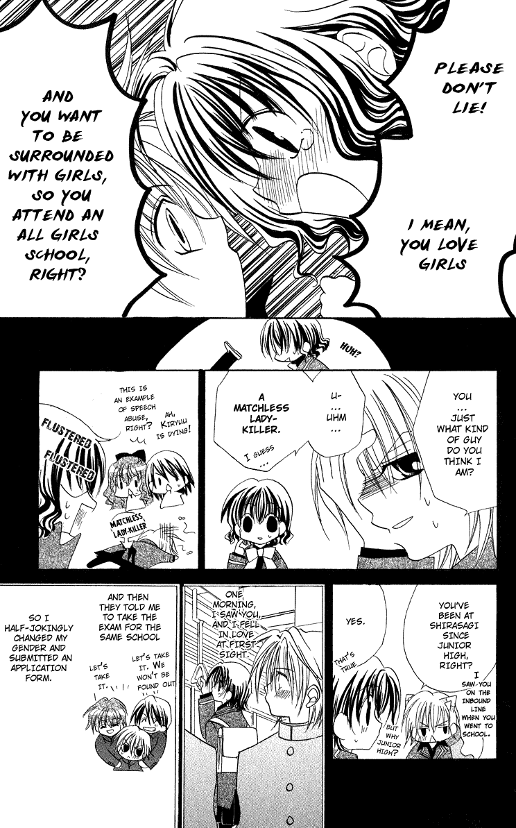 Danshi Kinshitsu!! Chapter 1.2 page 46 - Chapter 1 v2 : Danshi Kinshitsu!! Chapter 1
