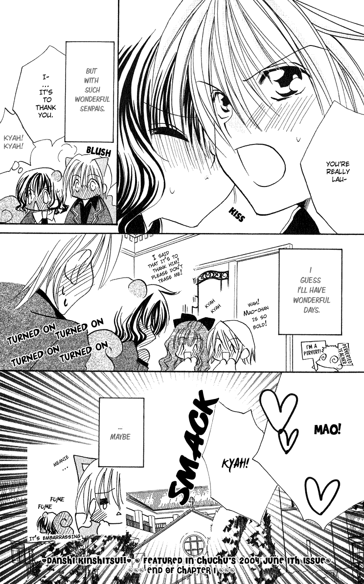 Danshi Kinshitsu!! Chapter 1.2 page 48 - Chapter 1 v2 : Danshi Kinshitsu!! Chapter 1