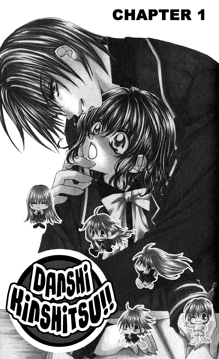 Danshi Kinshitsu!! Chapter 1.2 page 8 - Chapter 1 v2 : Danshi Kinshitsu!! Chapter 1