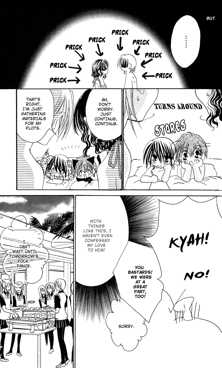 Danshi Kinshitsu!! Chapter 2.2 page 10 - Chapter 2 v2 : Danshi Kinshitsu!! Chapter 2