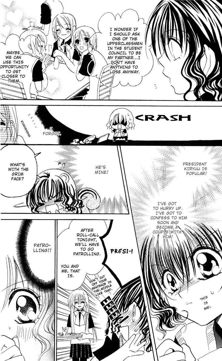 Danshi Kinshitsu!! Chapter 2.2 page 11 - Chapter 2 v2 : Danshi Kinshitsu!! Chapter 2