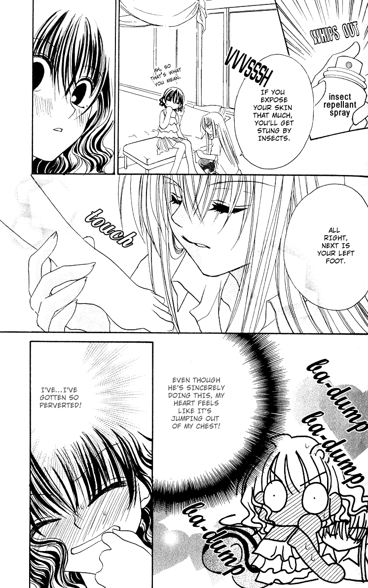 Danshi Kinshitsu!! Chapter 2.2 page 14 - Chapter 2 v2 : Danshi Kinshitsu!! Chapter 2
