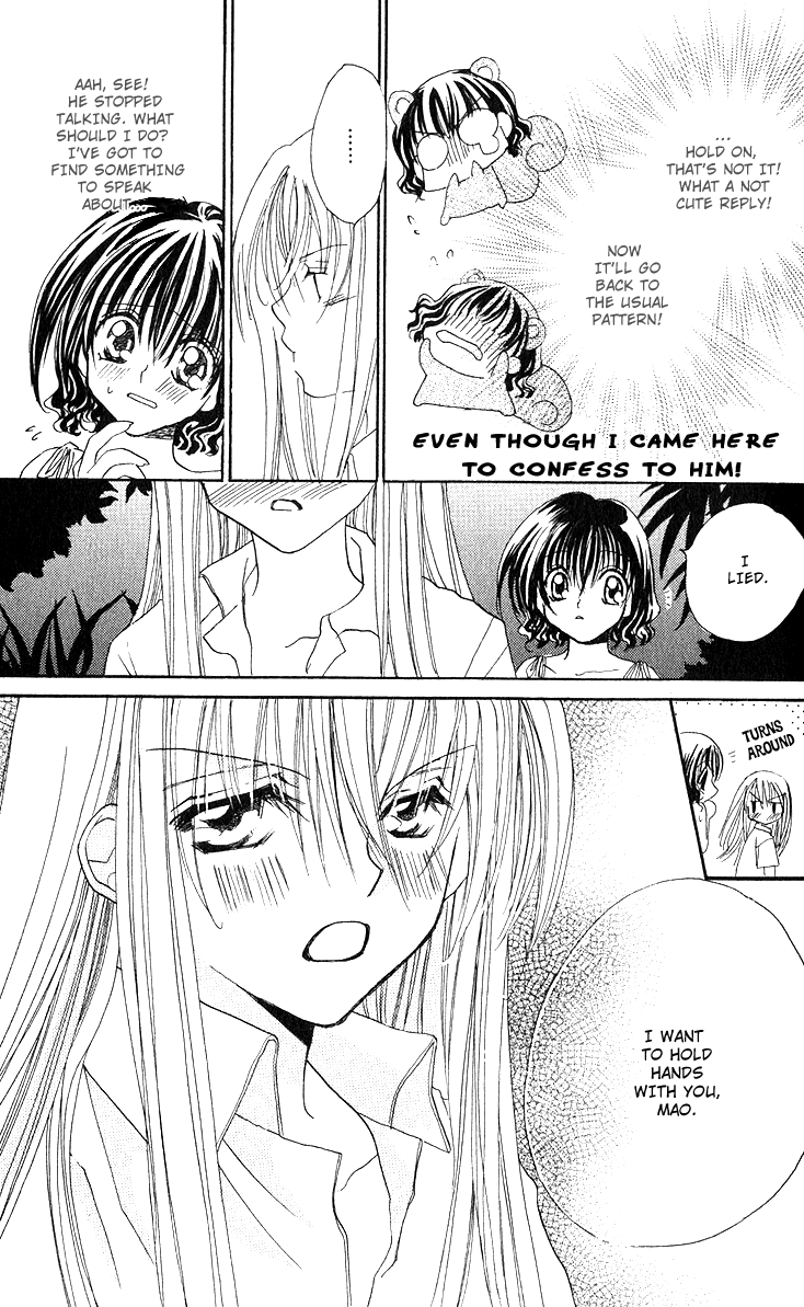 Danshi Kinshitsu!! Chapter 2.2 page 16 - Chapter 2 v2 : Danshi Kinshitsu!! Chapter 2