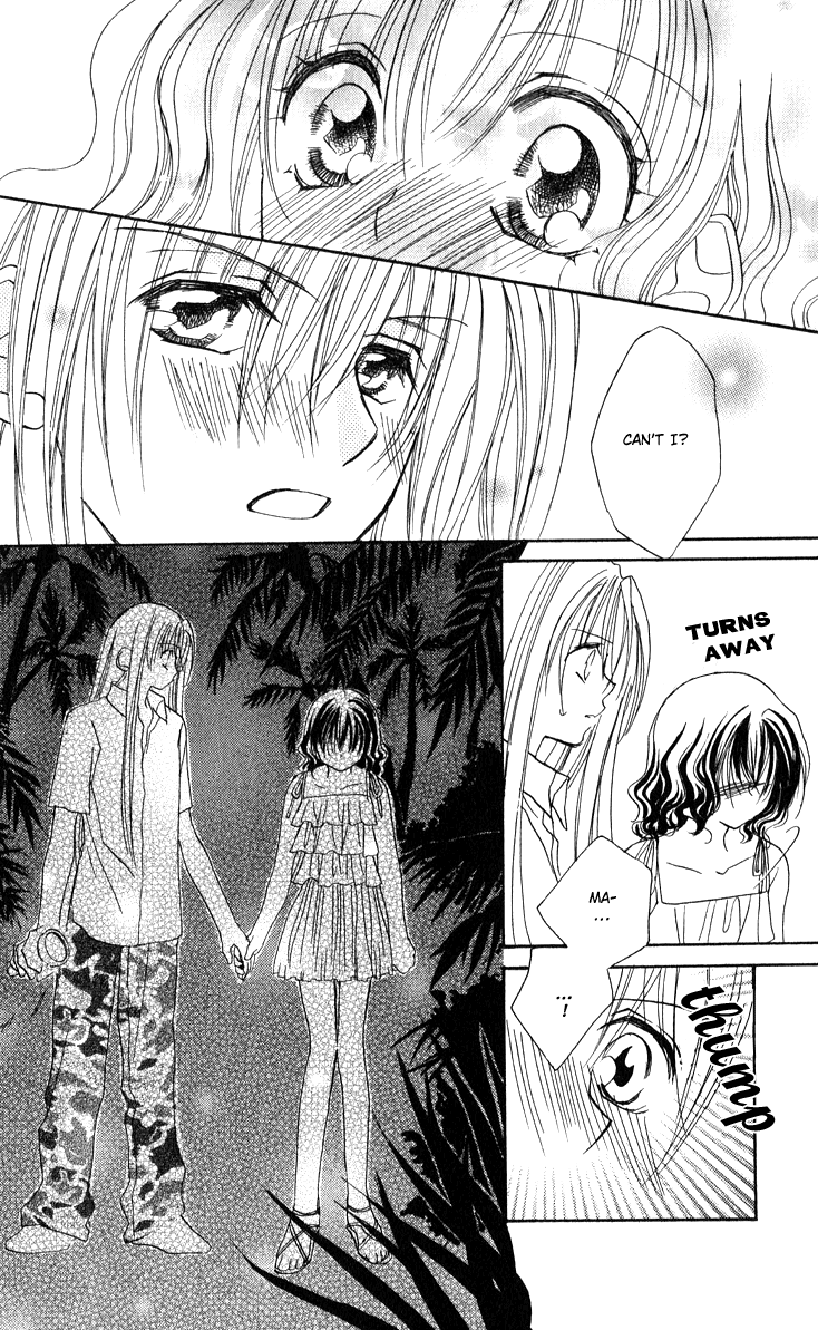 Danshi Kinshitsu!! Chapter 2.2 page 17 - Chapter 2 v2 : Danshi Kinshitsu!! Chapter 2