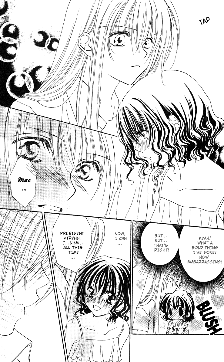 Danshi Kinshitsu!! Chapter 2.2 page 18 - Chapter 2 v2 : Danshi Kinshitsu!! Chapter 2