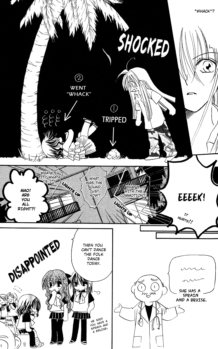 Danshi Kinshitsu!! Chapter 2.2 page 20 - Chapter 2 v2 : Danshi Kinshitsu!! Chapter 2