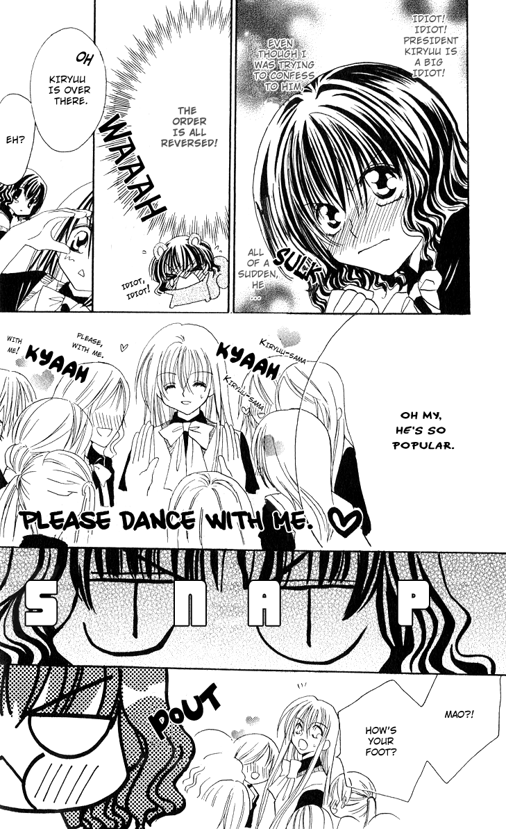 Danshi Kinshitsu!! Chapter 2.2 page 21 - Chapter 2 v2 : Danshi Kinshitsu!! Chapter 2