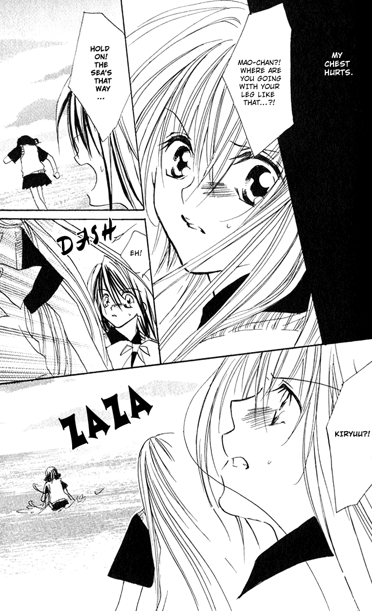 Danshi Kinshitsu!! Chapter 2.2 page 24 - Chapter 2 v2 : Danshi Kinshitsu!! Chapter 2