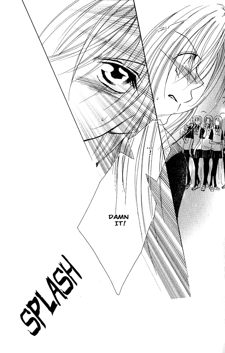Danshi Kinshitsu!! Chapter 2.2 page 27 - Chapter 2 v2 : Danshi Kinshitsu!! Chapter 2