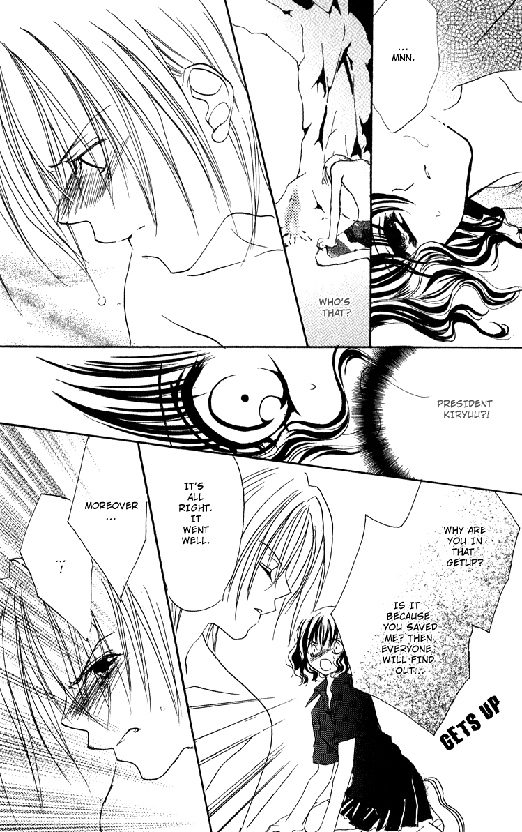 Danshi Kinshitsu!! Chapter 2.2 page 28 - Chapter 2 v2 : Danshi Kinshitsu!! Chapter 2