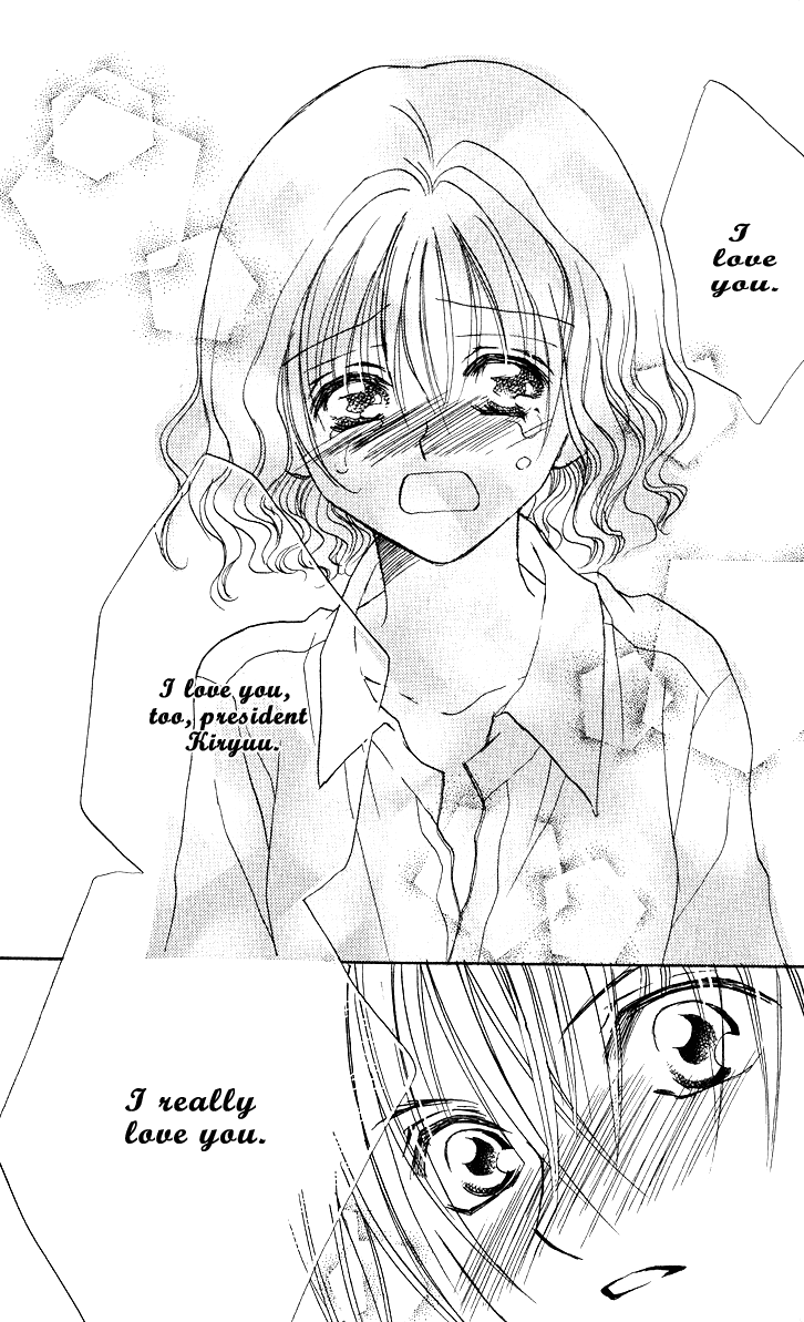 Danshi Kinshitsu!! Chapter 2.2 page 31 - Chapter 2 v2 : Danshi Kinshitsu!! Chapter 2