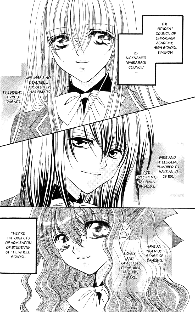 Danshi Kinshitsu!! Chapter 2.2 page 5 - Chapter 2 v2 : Danshi Kinshitsu!! Chapter 2