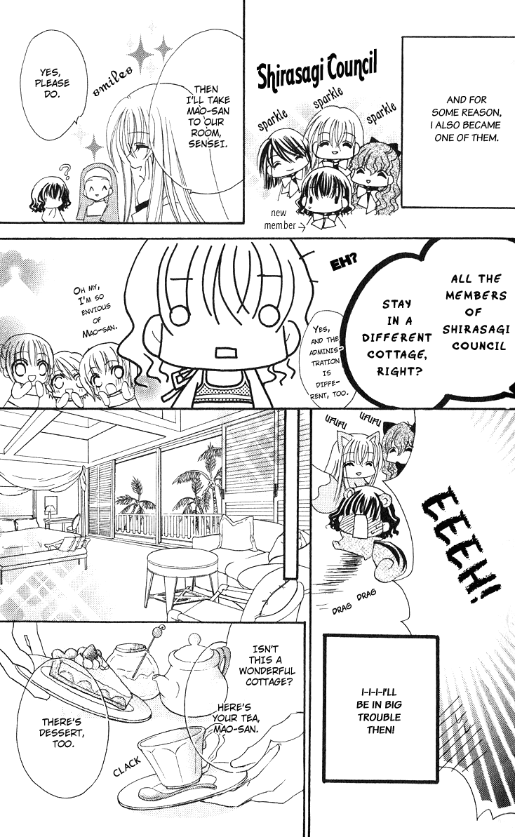 Danshi Kinshitsu!! Chapter 2.2 page 6 - Chapter 2 v2 : Danshi Kinshitsu!! Chapter 2