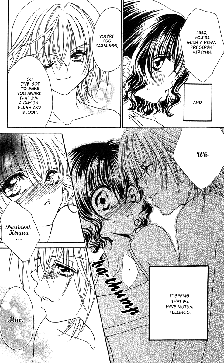 Danshi Kinshitsu!! Chapter 2.2 page 9 - Chapter 2 v2 : Danshi Kinshitsu!! Chapter 2