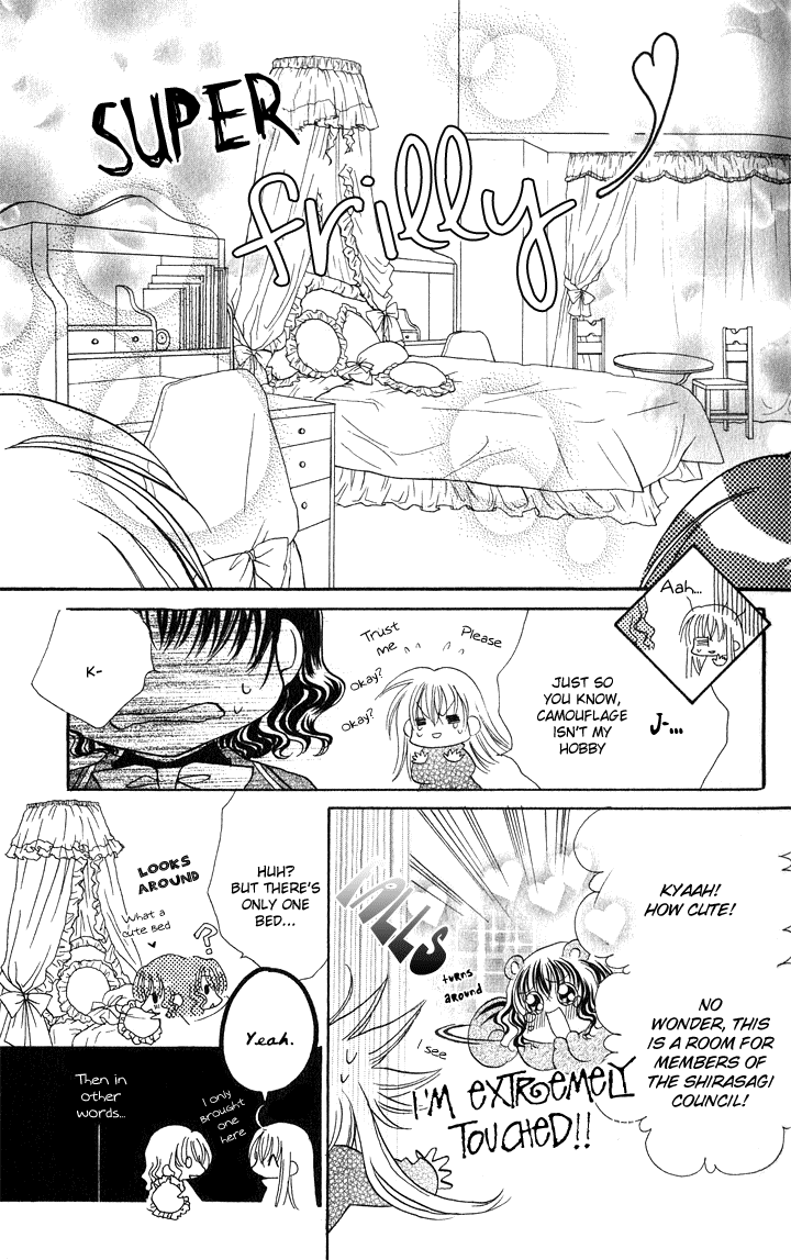 Danshi Kinshitsu!! Chapter 3 page 11 - Chapter 3