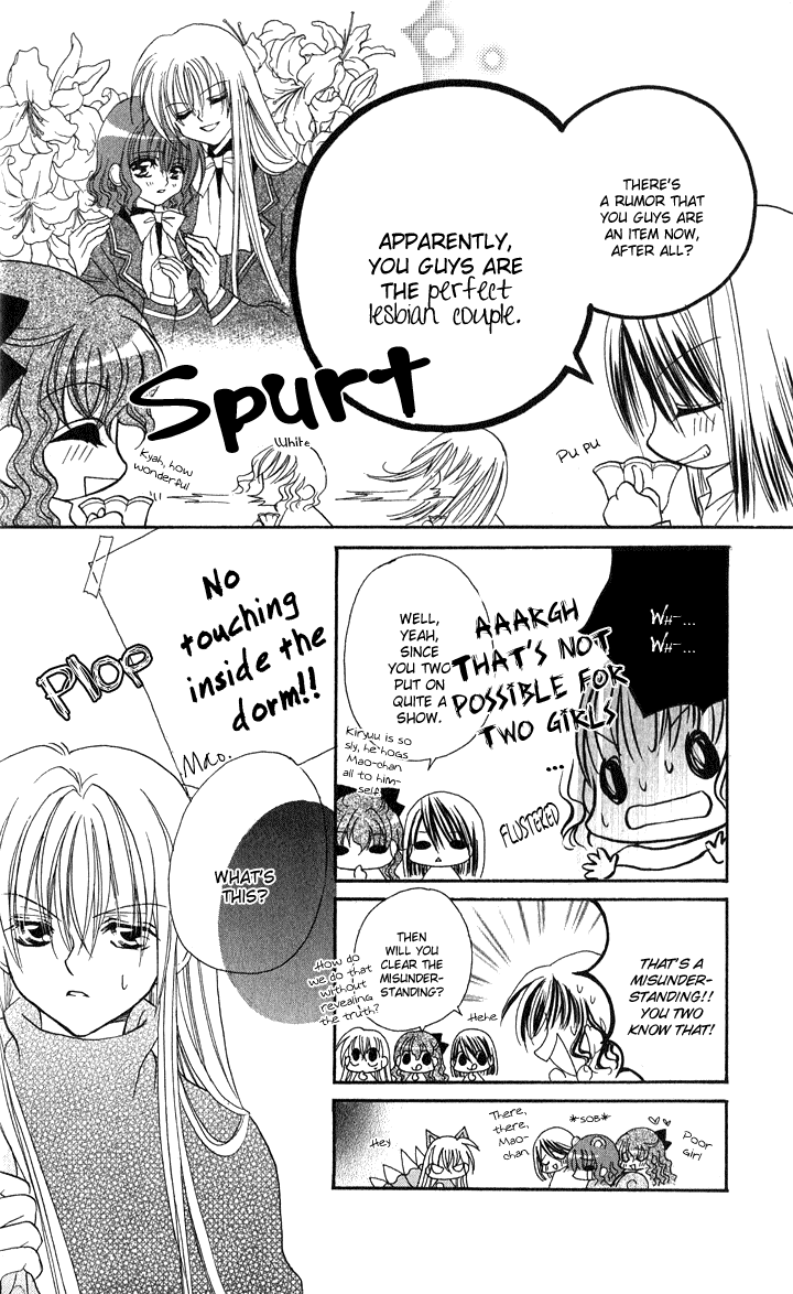 Danshi Kinshitsu!! Chapter 3 page 14 - Chapter 3