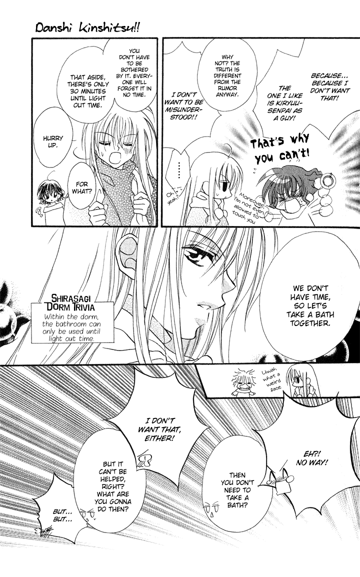 Danshi Kinshitsu!! Chapter 3 page 15 - Chapter 3