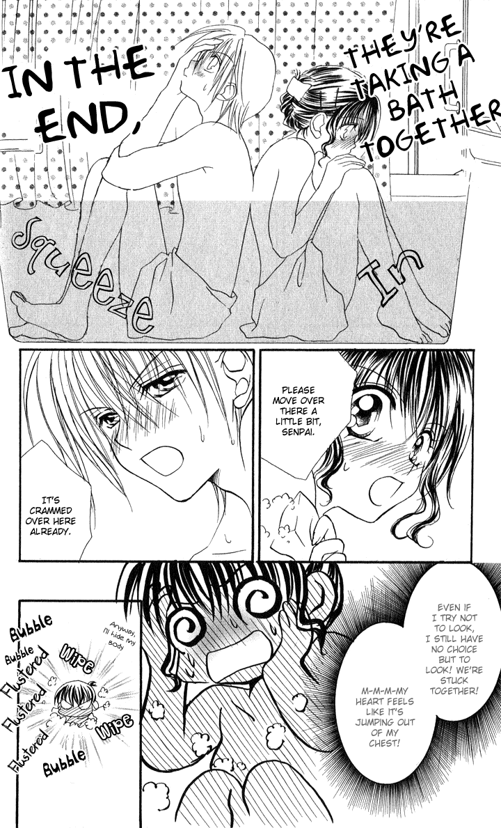 Danshi Kinshitsu!! Chapter 3 page 16 - Chapter 3