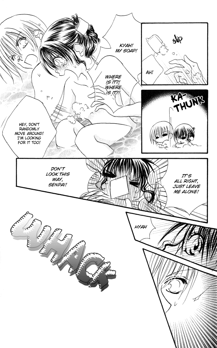 Danshi Kinshitsu!! Chapter 3 page 17 - Chapter 3