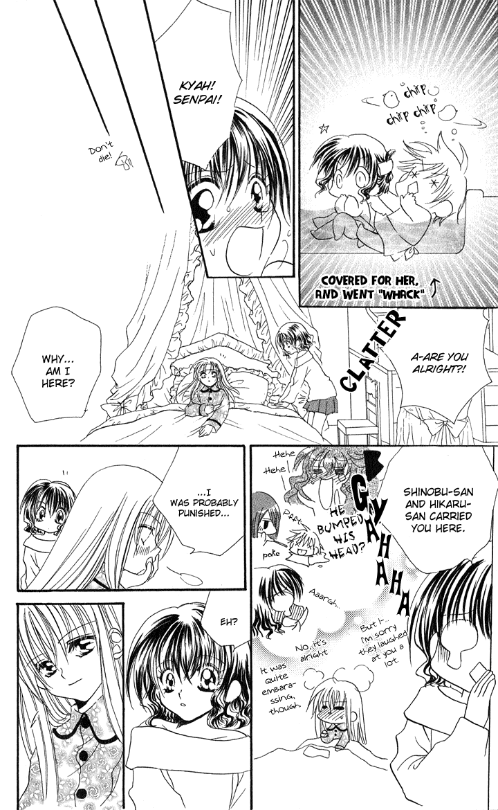 Danshi Kinshitsu!! Chapter 3 page 18 - Chapter 3