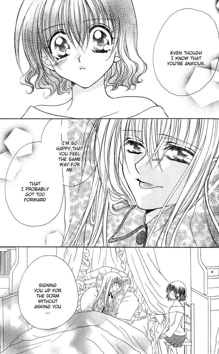 Danshi Kinshitsu!! Chapter 3 page 19 - Chapter 3