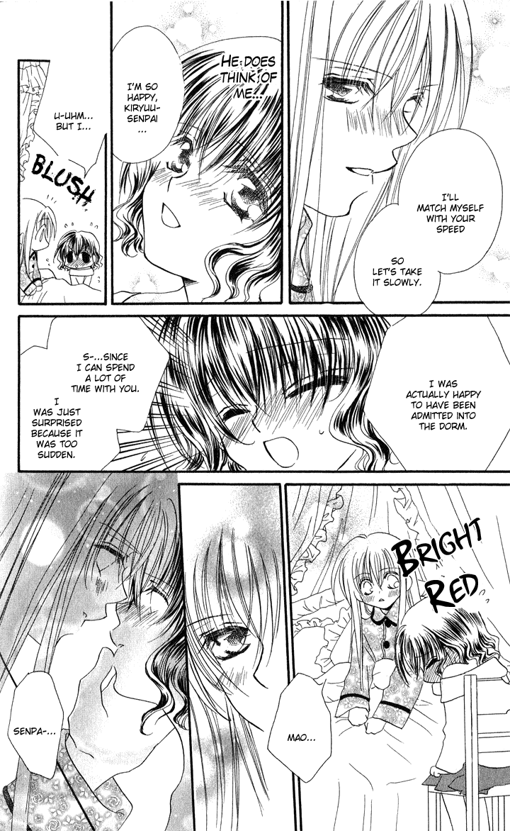 Danshi Kinshitsu!! Chapter 3 page 20 - Chapter 3