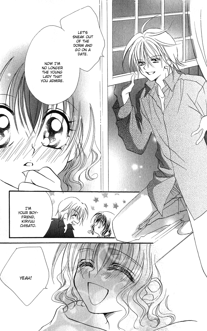 Danshi Kinshitsu!! Chapter 3 page 22 - Chapter 3