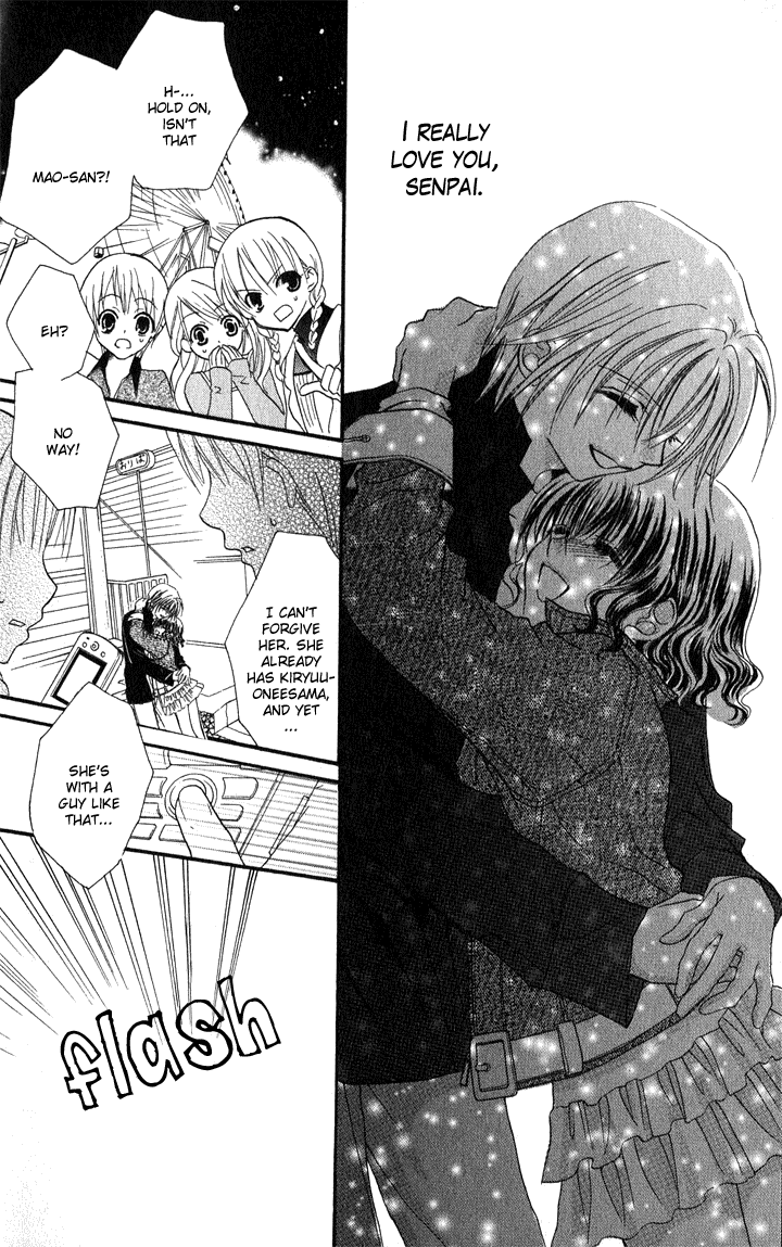 Danshi Kinshitsu!! Chapter 3 page 24 - Chapter 3