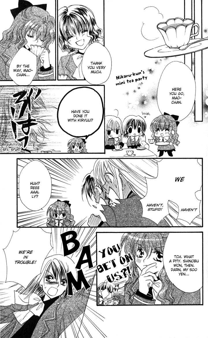 Danshi Kinshitsu!! Chapter 3 page 25 - Chapter 3