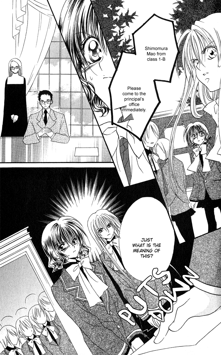 Danshi Kinshitsu!! Chapter 3 page 27 - Chapter 3