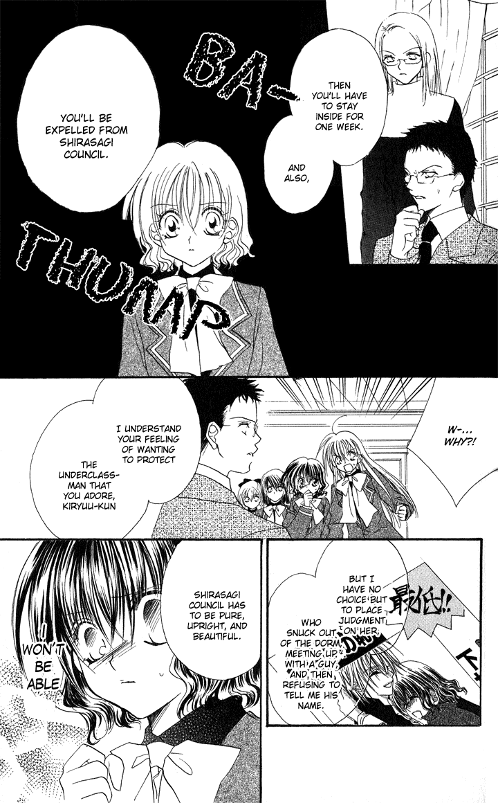 Danshi Kinshitsu!! Chapter 3 page 29 - Chapter 3
