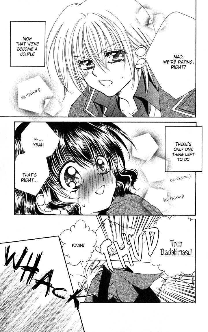 Danshi Kinshitsu!! Chapter 3 page 3 - Chapter 3