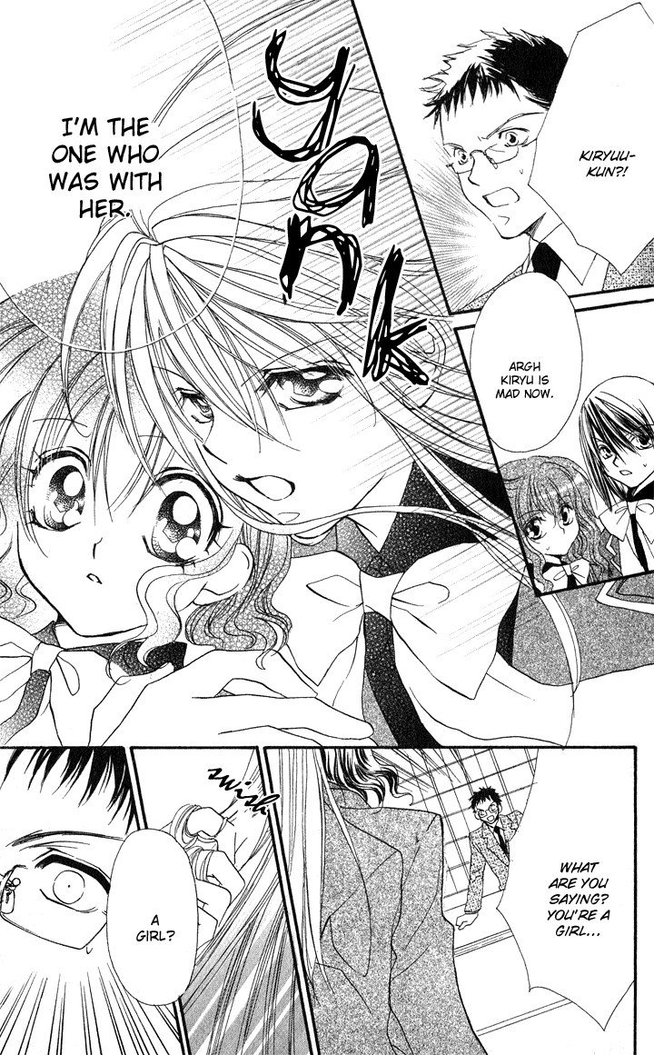Danshi Kinshitsu!! Chapter 3 page 31 - Chapter 3