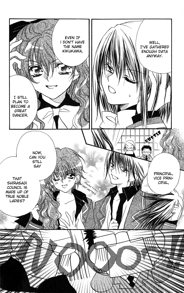 Danshi Kinshitsu!! Chapter 3 page 33 - Chapter 3