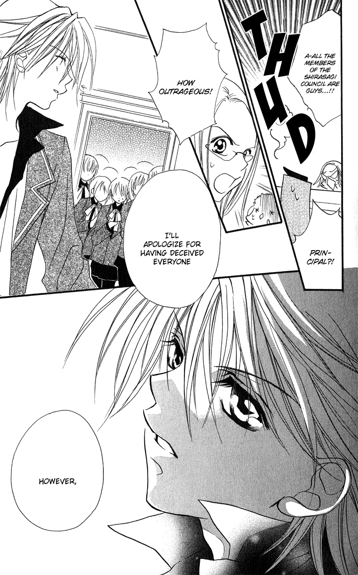 Danshi Kinshitsu!! Chapter 3 page 34 - Chapter 3