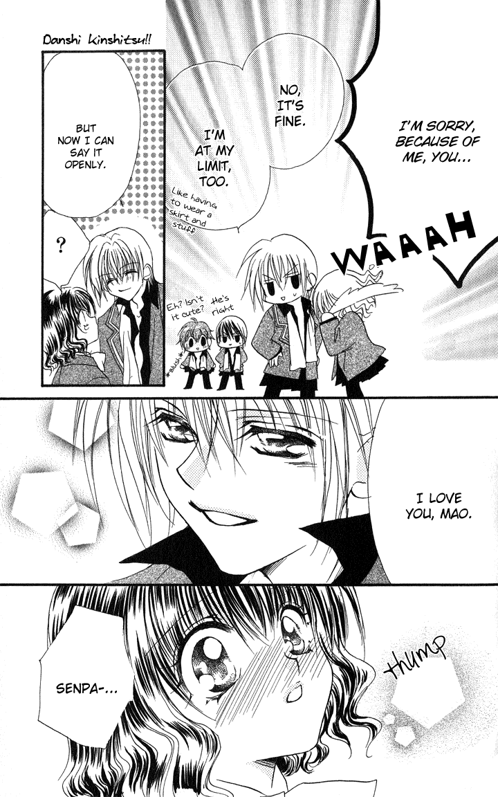 Danshi Kinshitsu!! Chapter 3 page 36 - Chapter 3