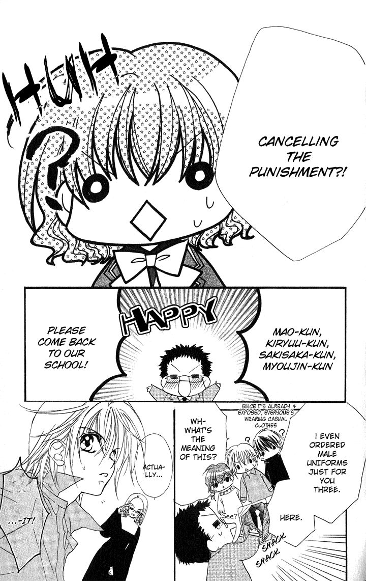 Danshi Kinshitsu!! Chapter 3 page 38 - Chapter 3