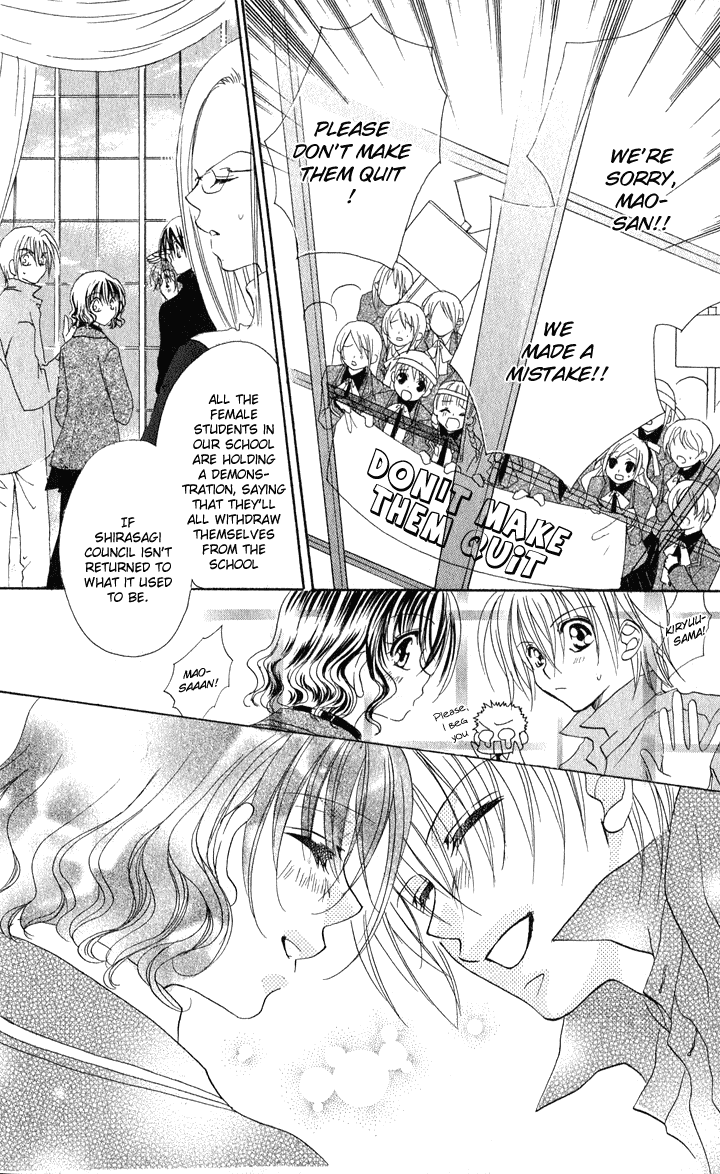 Danshi Kinshitsu!! Chapter 3 page 39 - Chapter 3