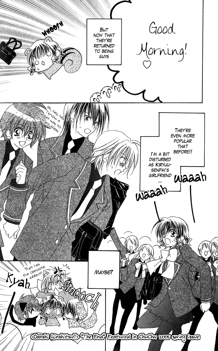 Danshi Kinshitsu!! Chapter 3 page 41 - Chapter 3