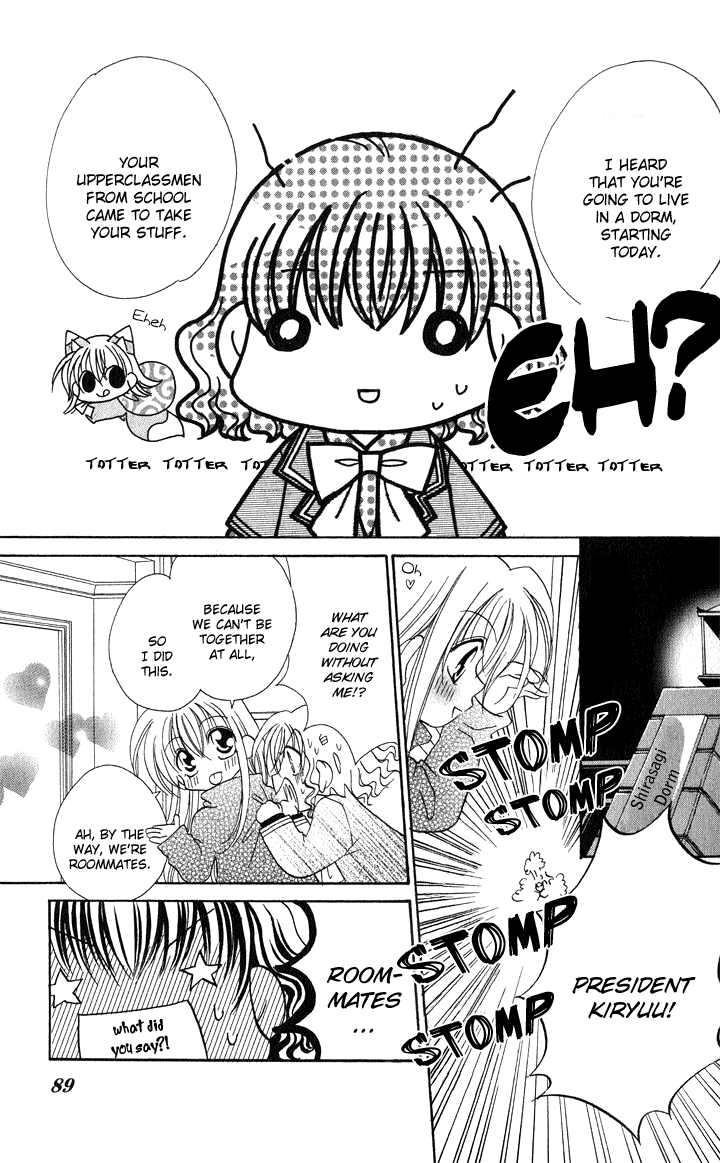 Danshi Kinshitsu!! Chapter 3 page 7 - Chapter 3