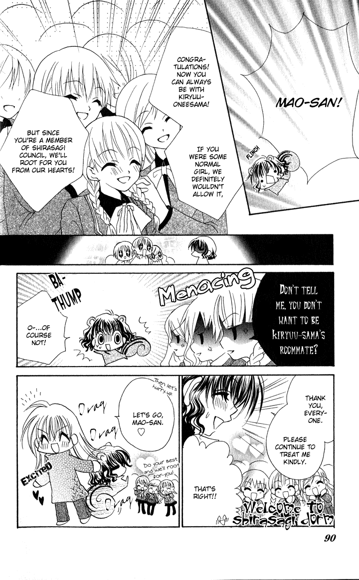 Danshi Kinshitsu!! Chapter 3 page 8 - Chapter 3