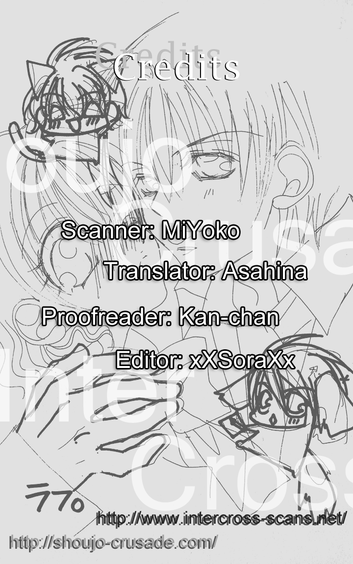 Danshi Kinshitsu!! Chapter 4.2 page 1 - Chapter 4 v2 : Tokidoki Kinshitsu!! Chapter 1