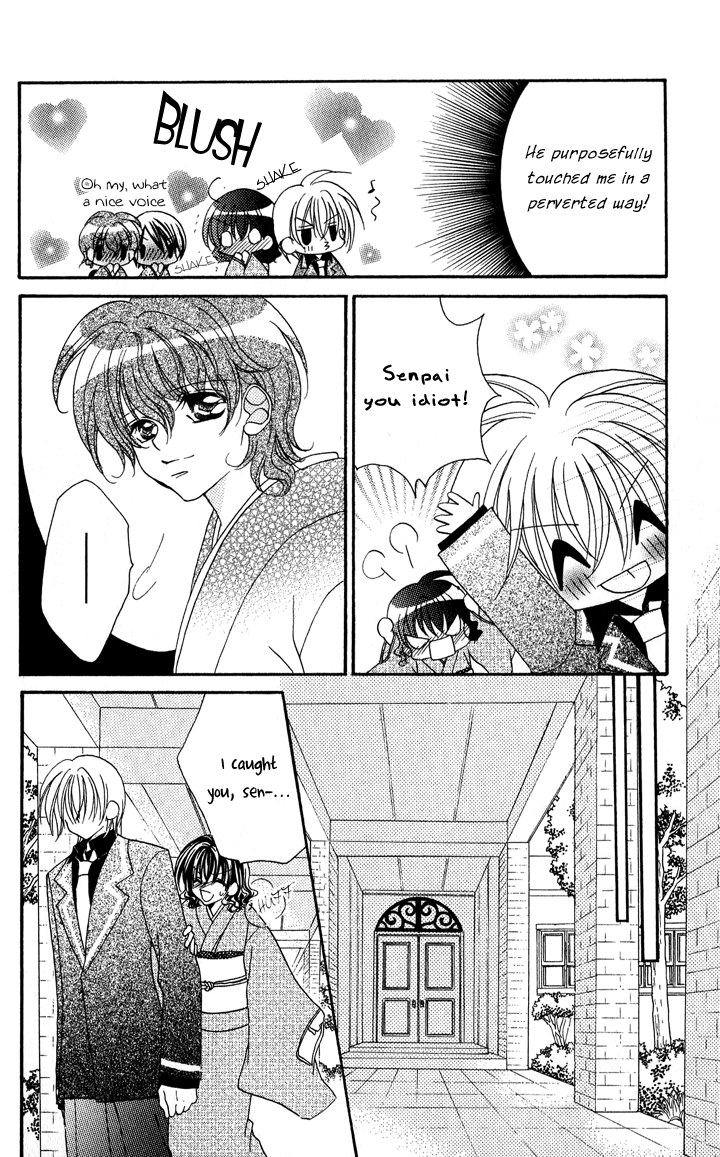 Danshi Kinshitsu!! Chapter 4.2 page 10 - Chapter 4 v2 : Tokidoki Kinshitsu!! Chapter 1