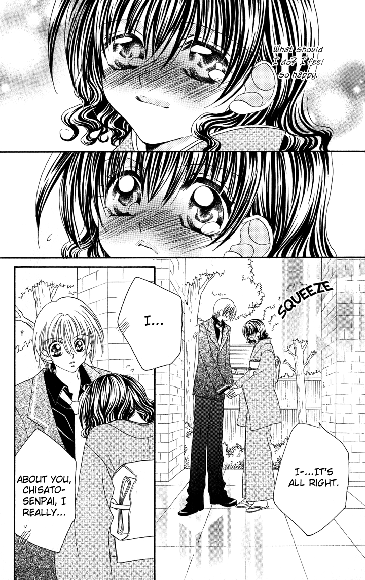 Danshi Kinshitsu!! Chapter 4.2 page 14 - Chapter 4 v2 : Tokidoki Kinshitsu!! Chapter 1