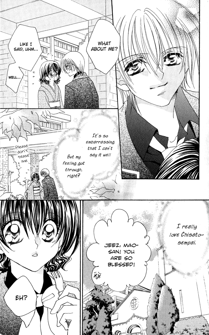 Danshi Kinshitsu!! Chapter 4.2 page 15 - Chapter 4 v2 : Tokidoki Kinshitsu!! Chapter 1