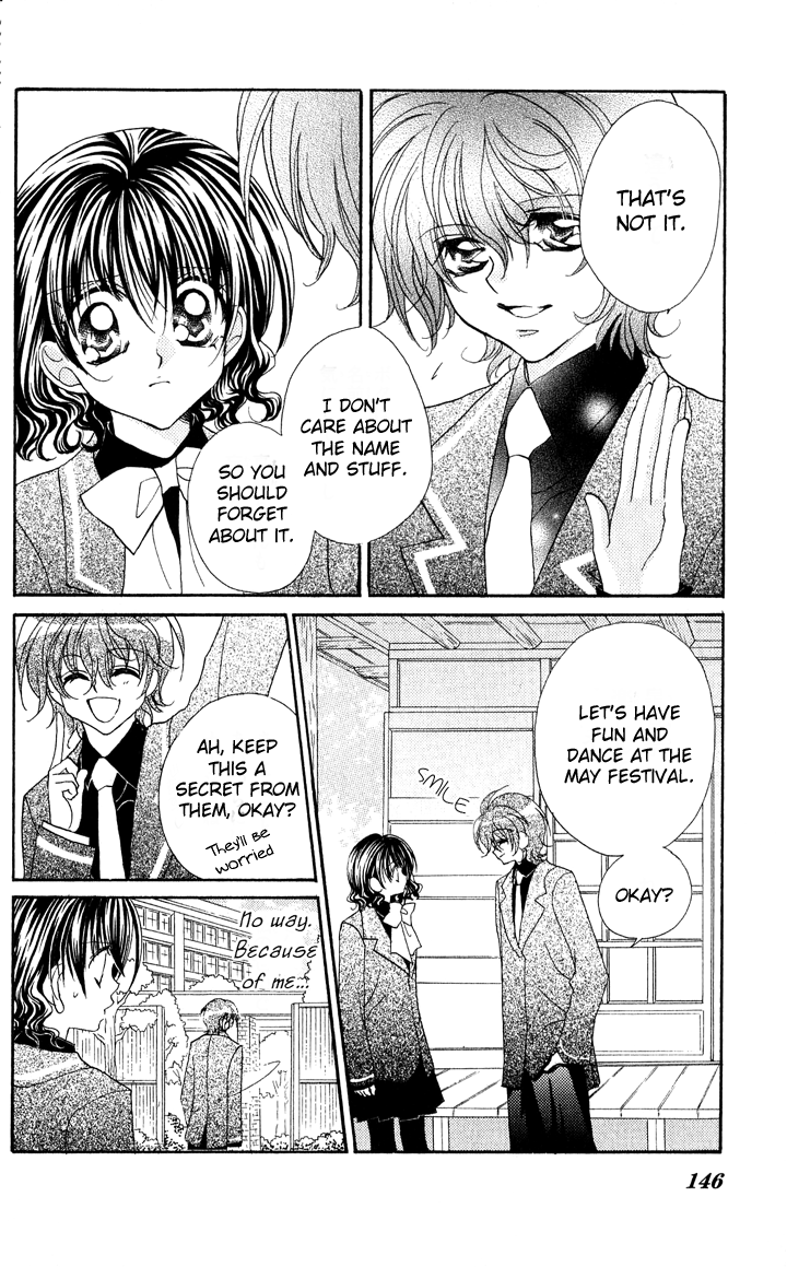 Danshi Kinshitsu!! Chapter 4.2 page 22 - Chapter 4 v2 : Tokidoki Kinshitsu!! Chapter 1